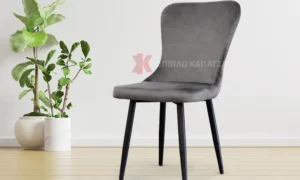Μεταλλική καρέκλα κουζίνας με ύφασμα