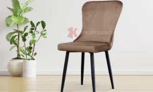 Μοντέρνα καρέκλα κουζίνας με ύφασμα