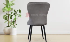 Μεταλλική καρέκλα κουζίνας με ύφασμα