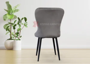 Μεταλλική καρέκλα κουζίνας με ύφασμα