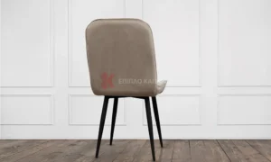 Κάθισμα τραπεζαρίας με ύφασμα
