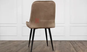 Μοντέρνο κάθισμα τραπεζαρίας