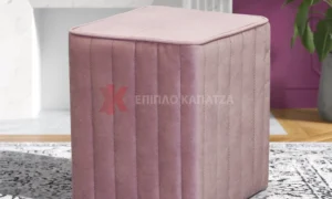 Βελούδινο σκαμπό σε διάφορα χρώματα