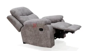Πολυθρόνα με ανάκληση Relax