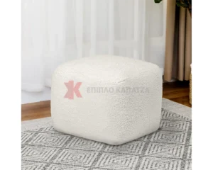 Σκαμπό με Μπουκλέ ύφασμα