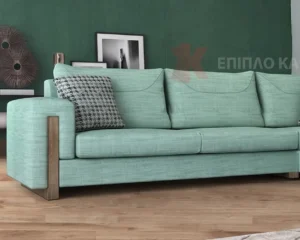 Σαλόνι γωνία με πλενόμενα μαξιλάρια
