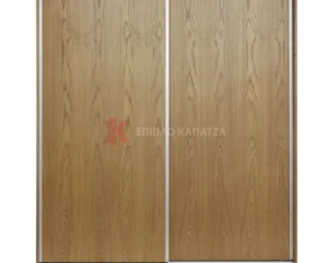 Ντουλάπα με συρόμενες πόρτες σε Δρυ