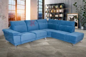 Γωνιακός καναπές με μηχανισμό Relax