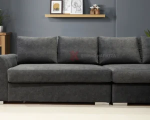 Μοντέρνο πολυμορφικό σαλόνι γωνία