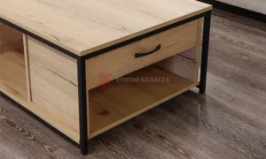 Τραπεζάκι σαλονιού με μεταλλική βάση
