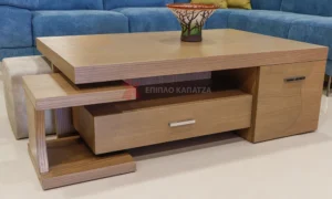 Τραπεζάκι σαλονιού με τεχνοτροπία