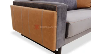 Μοντέρνο γωνιακό σαλόνι με μεταλλικά πόδια