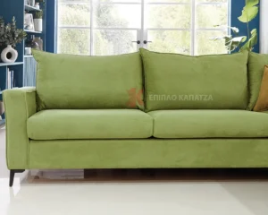 Γωνιακό σαλόνι με μεταλλικά πόδια