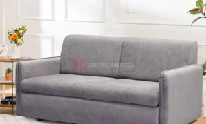 Διθέσιος καναπές που γίνεται κρεβάτι