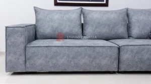 Πολυμορφικός καναπές με σκαμπό