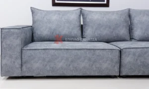 Πολυμορφικός καναπές με σκαμπό
