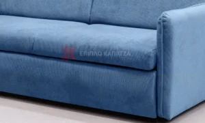Καναπές κρεβάτι με αδιάβροχο ύφασμα