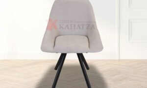 Καρέκλα τραπεζαρίας σαλονιού