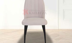Καρέκλα τραπεζαρίας σαλονιού με εξώραφα γαζιά.