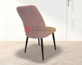 Καρέκλα τραπεζαρίας σαλονιού. Σε μοντέρνο design με μεταλλικά πόδια.