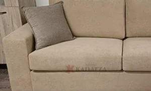 Σετ σαλονιού Moka Set – 2θέσιος & 3θέσιος καναπές.