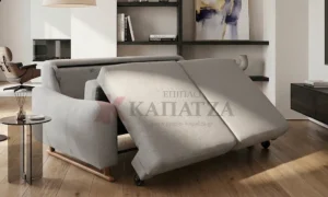 Καναπές με μηχανισμό κρεβάτι και αποθηκευτικό χώρο