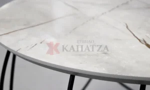 Στρογγυλό τραπεζάκι σαλονιού με μεταλλική βάση και επιφάνεια σε απομίμηση μάρμαρου