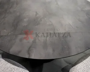Επεκτεινόμενο τραπέζι με όψη graphite και μεταλλική βάση